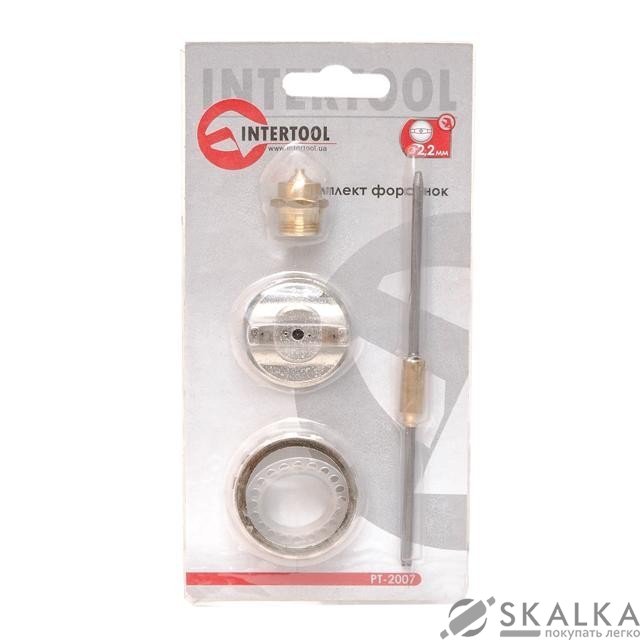 Комплект форсунок Intertool 2.2мм (PT-2007) На фото Комплект форсунок Intertool 2.2мм (PT-2007)