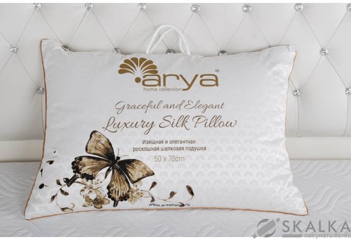 На фото Подушка Arya Шовк 50х70 Luхury (8680943058416)