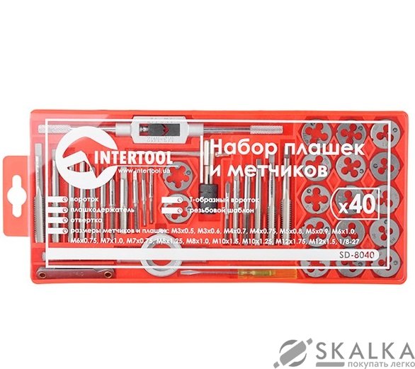 Набор плашек M3-M12 и метчиков M3-M12 Intertool 40шт (SD-8040) На фото Набор плашек M3-M12 и метчиков M3-M12 Intertool 40шт (SD-8040)