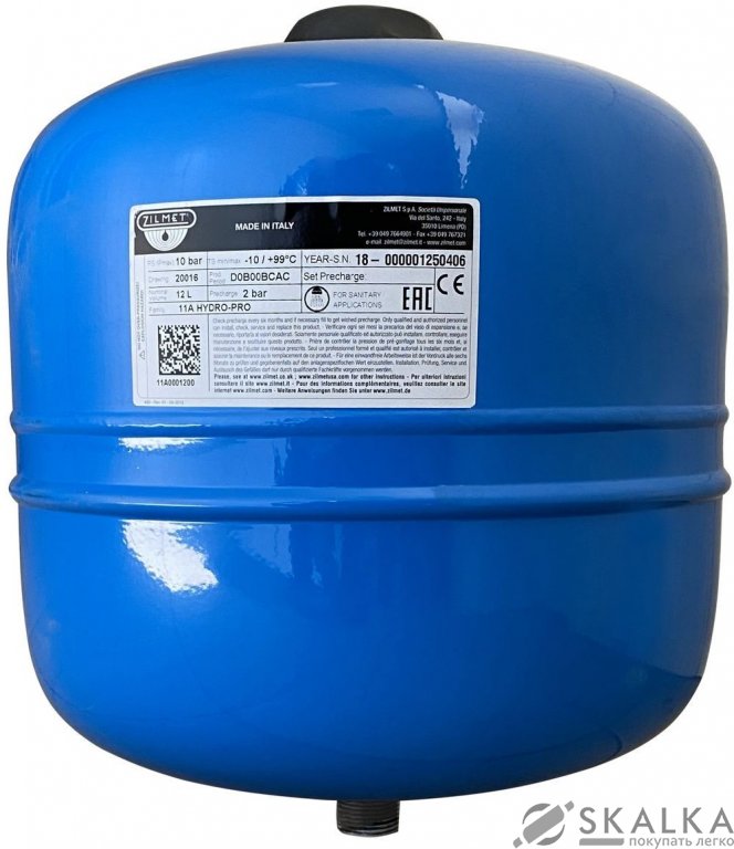 Гидроаккумулятор c фиксированной мембраной ZILMET HYDRO-pro 12 л 10 bar На фото Гидроаккумулятор c фиксированной мембраной ZILMET HYDRO-pro 12 л 10 bar