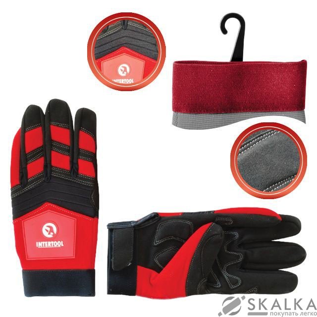 Перчатка Microfiber Intertool тканевая красная с черными вставками спандекса на ладони (SP-0143) На фото Перчатка Microfiber Intertool тканевая красная с черными вставками спандекса на ладони (SP-0143)