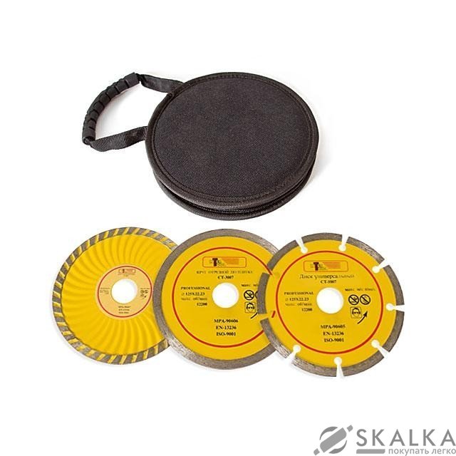 На фото Набор отрезных алмазных кругов 125мм, 3штуки (CT-1050)