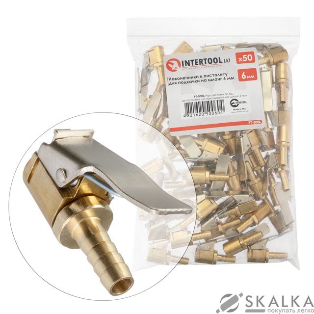 На фото Наконечники Intertool 50 шт к пистолету для подкачки на шланг 6мм (PT-5006)