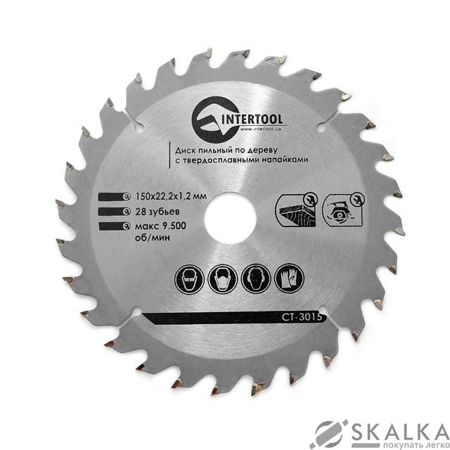 На фото Диск пильный Intertool по дереву с твердосплавными напайками 150*22.2*1.5мм, 27 зубьев (CT-3015)