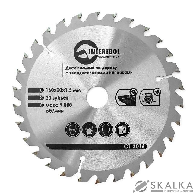 На фото Диск пильный Intertool по дереву с твердосплавными напайками 160*20*1.5мм, 30 зубьев (CT-3016)