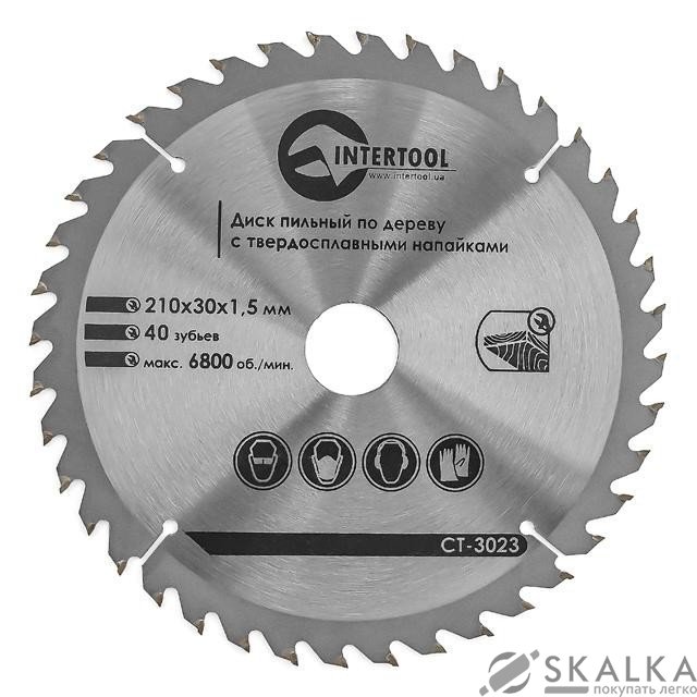 Диск пильный Intertool по дереву с твердосплавными напайками 210*30*1.5мм, 40 зубьев (CT-3023) На фото Диск пильный Intertool по дереву с твердосплавными напайками 210*30*1.5мм, 40 зубьев (CT-3023)