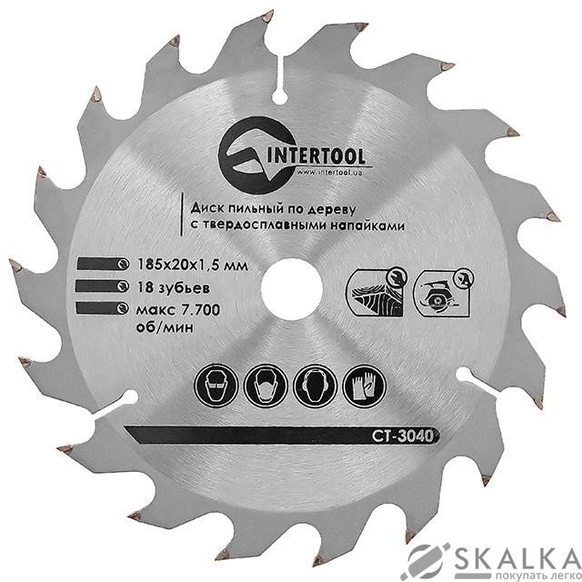 Диск пильный Intertool по дереву с твердосплавными напайками 185*20*1.5мм, 18 зубьев (CT-3040) На фото Диск пильный Intertool по дереву с твердосплавными напайками 185*20*1.5мм, 18 зубьев (CT-3040)