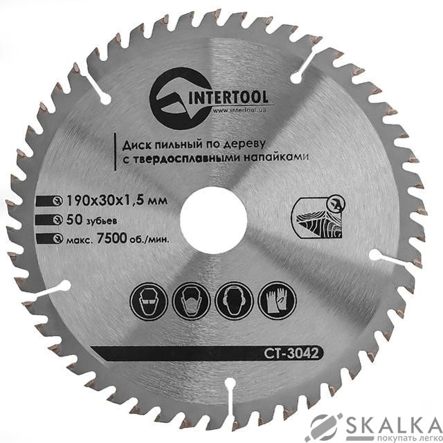 Диск пильный Intertool по дереву с твердосплавными напайками 190*30*1.5мм, 50 зубьев (CT-3042) На фото Диск пильный Intertool по дереву с твердосплавными напайками 190*30*1.5мм, 50 зубьев (CT-3042)