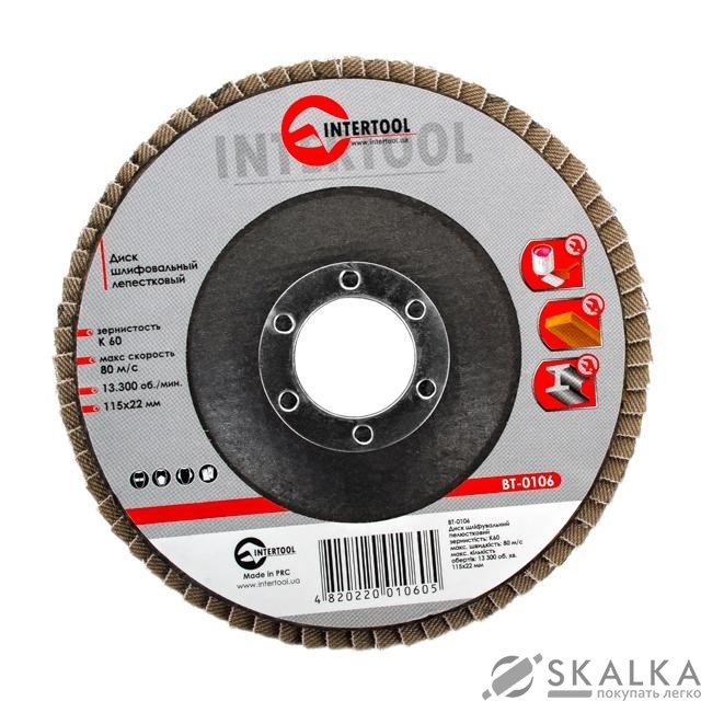 Диск шлифовальный лепестковый Intertool 115*22мм, зерно K60 (BT-0106) На фото Диск шлифовальный лепестковый Intertool 115*22мм, зерно K60 (BT-0106)