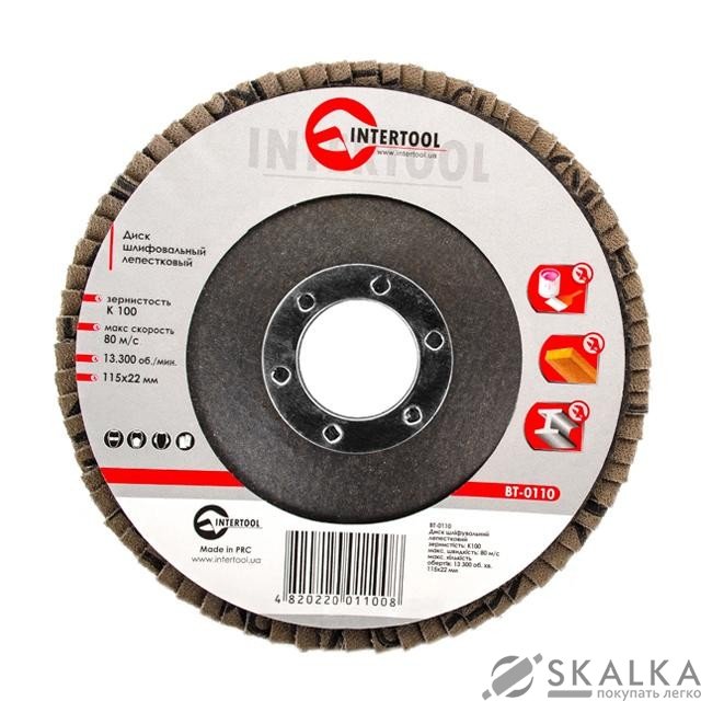 Диск шлифовальный лепестковый Intertool 115*22мм, зерно K100 (BT-0110) На фото Диск шлифовальный лепестковый Intertool 115*22мм, зерно K100 (BT-0110)
