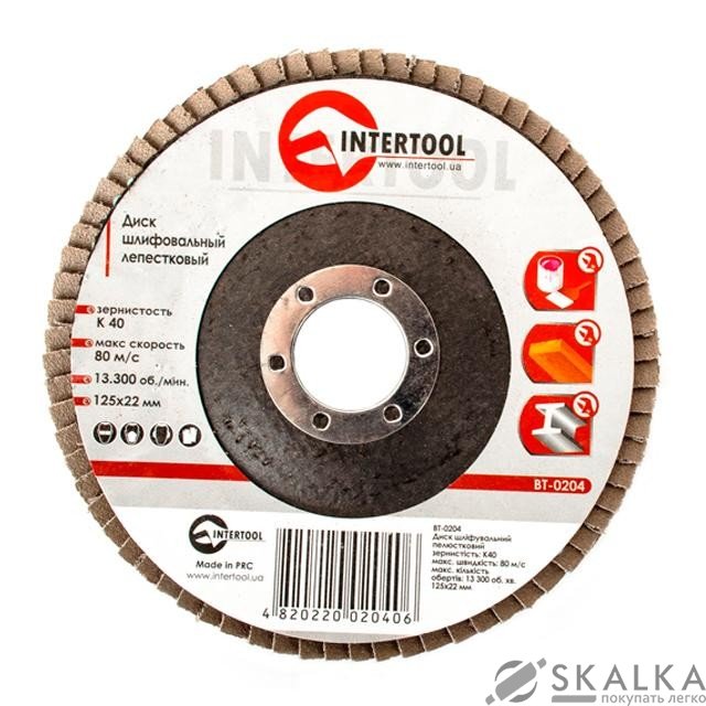 Диск шлифовальный лепестковый Intertool 125*22мм, зерно K40 (BT-0204) На фото Диск шлифовальный лепестковый Intertool 125*22мм, зерно K40 (BT-0204)