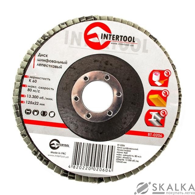 На фото Диск шлифовальный лепестковый Intertool 125*22мм, зерно K60 (BT-0206)