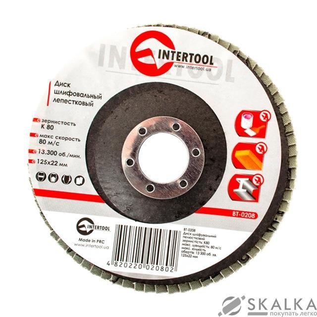 На фото Диск шлифовальный лепестковый Intertool 125*22мм, зерно K80 (BT-0208)