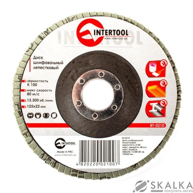 Диск шлифовальный лепестковый Intertool 125*22мм, зерно K100 (BT-0210) На фото Диск шлифовальный лепестковый Intertool 125*22мм, зерно K100 (BT-0210)