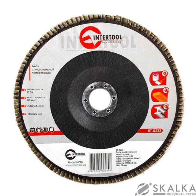 На фото Диск шлифовальный лепестковый Intertool 180*22мм, зерно K36 (BT-0223)
