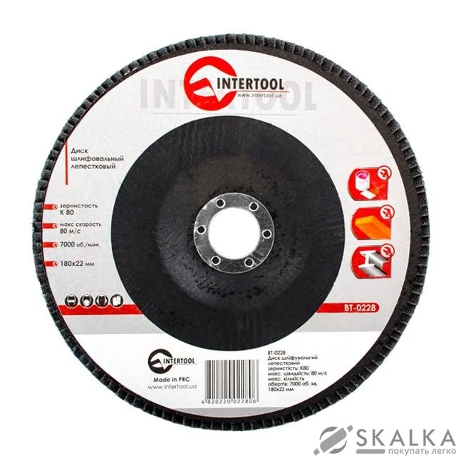 Диск шлифовальный лепестковый Intertool 180*22мм, зерно K80 (BT-0228) На фото Диск шлифовальный лепестковый Intertool 180*22мм, зерно K80 (BT-0228)