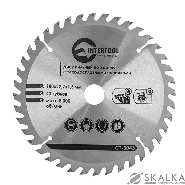 На фото Диск пильный Intertool по дереву с твердосплавными напайками 180*22*1.5мм, 40 зубьев (CT-3043)