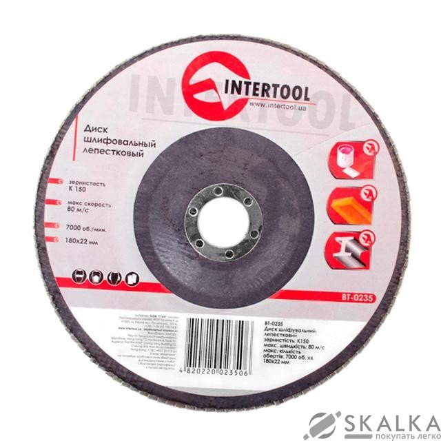 Диск шлифовальный лепестковый Intertool 180*22мм, зерно K150 (BT-0235) На фото Диск шлифовальный лепестковый Intertool 180*22мм, зерно K150 (BT-0235)