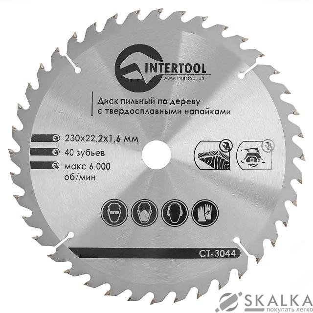 На фото Диск пильный Intertool по дереву с твердосплавными напайками 230*22*1.6мм, 40 зубьев (CT-3044)