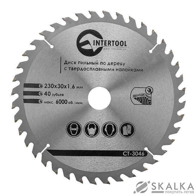 На фото Диск пильный Intertool по дереву с твердосплавными напайками 230*30*1.6мм, 40 зубьев (CT-3046)