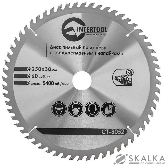 На фото Диск пильный Intertool по дереву с твердосплавными напайками 250*30*1.7мм, 60 зубьев (CT-3052)