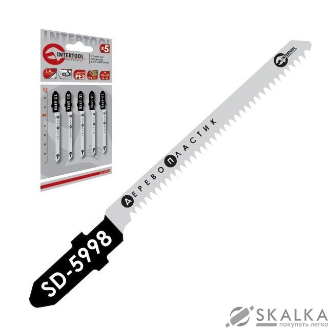 Полотно пильное Intertool для лобзика, 50мм, зубья 1.4мм, по дереву (SD-5998) На фото Полотно пильное Intertool для лобзика, 50мм, зубья 1.4мм, по дереву (SD-5998)