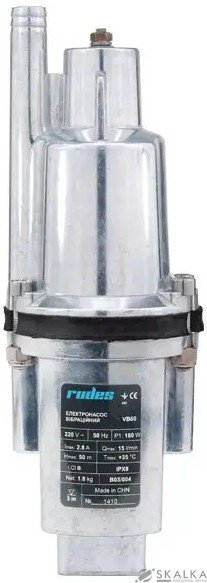 На фото Вибрационный насос Rudes VB60 кабель 20 м верхний забор воды