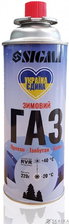 Баллон газовый зимний 220г RVR Корея Sigma (2901761) На фото Баллон газовый зимний 220г RVR Корея Sigma (2901761)