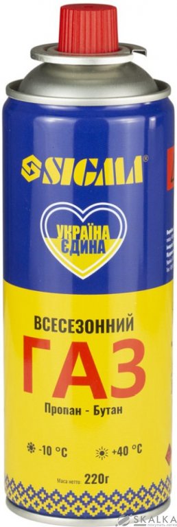 На фото Баллон газовый всесезонный 220г Sigma (2901851)