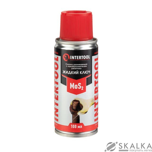 На фото Смазка проникающая "Жидкий Ключ", аэрозоль 100 мл Intertool (FS-4110)
