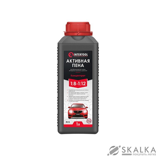 Пена активная 1л, концентрат 1:8-1:12 для бесконтактной мойки высокого давления Intertool (FS-9021) На фото Пена активная 1л, концентрат 1:8-1:12 для бесконтактной мойки высокого давления Intertool (FS-9021)