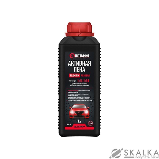 На фото Пена активная PREMIUM 1л, розовая, концентрат 1:5-1:10 для мойки Intertool STORM (FS-9091)