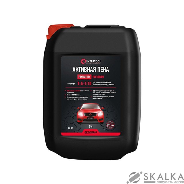 На фото Пена активная PREMIUM 5л, розовая, концентрат 1:5-1:10 для мойки Intertool STORM (FS-9095)