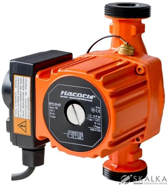 На фото Насос циркуляционный Насосы+Оборудование BPS 25-4G-180 (1152)