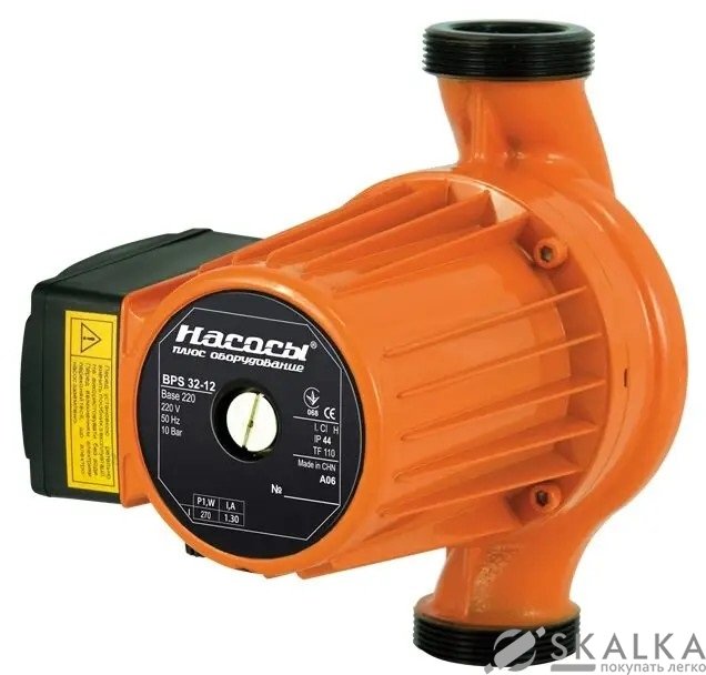 Насос циркуляционный Насосы+Оборудование BPS 32-12-220 (1145) На фото Насос циркуляционный Насосы+Оборудование BPS 32-12-220 (1145)