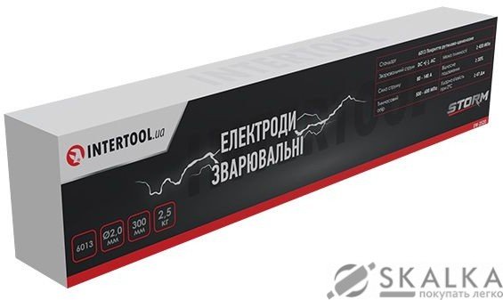 На фото Электроды сварочные Intertool 6013, 2 мм, 2.5 кг, STORM (EW-2520)