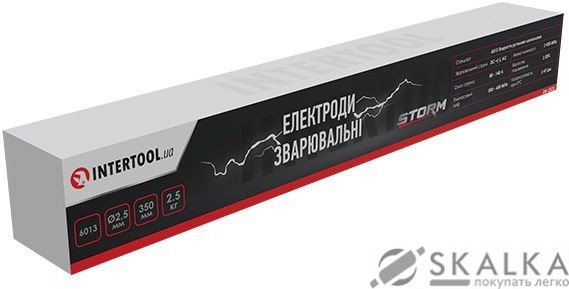 На фото Электроды сварочные Intertool 6013, 2.5 мм, 2.5 кг, STORM (EW-2525)
