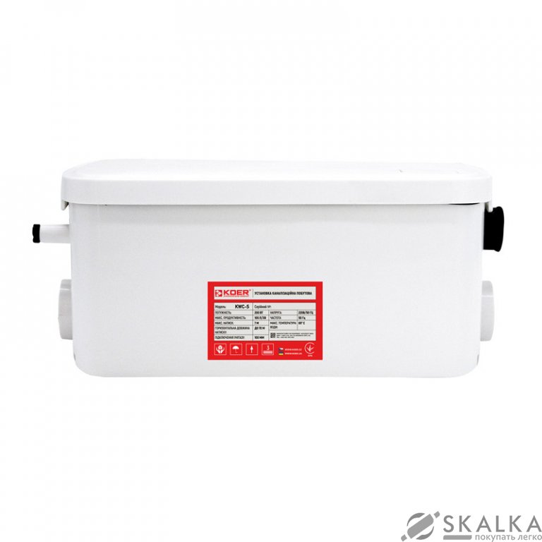 Канализационная установка KOER KWC-S (KP2928) На фото Канализационная установка KOER KWC-S (KP2928)