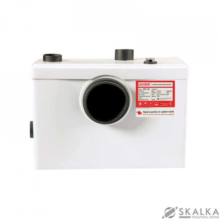 На фото Канализационная установка KOER KWC-100 (KP2927)