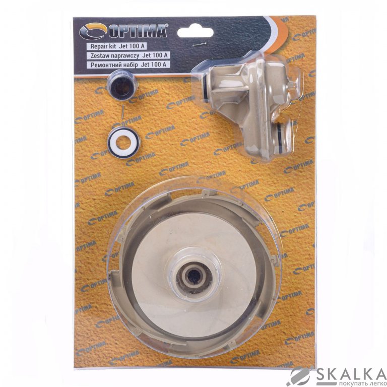 На фото Ремонтный комплект к насосу Optima JET 100A