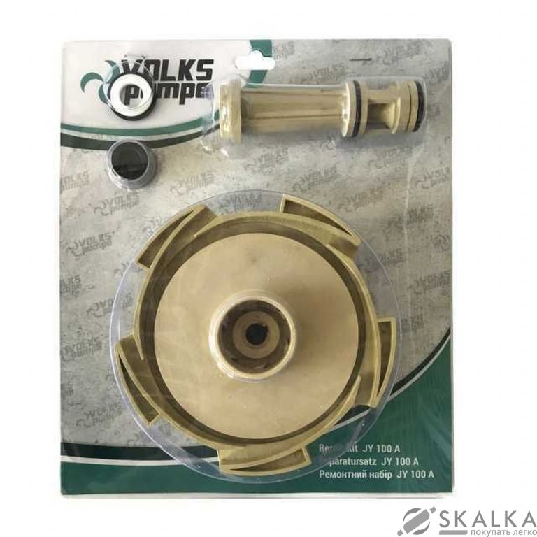 Ремонтный комплект к насосу VOLKS JY 100A На фото Ремонтный комплект к насосу VOLKS JY 100A
