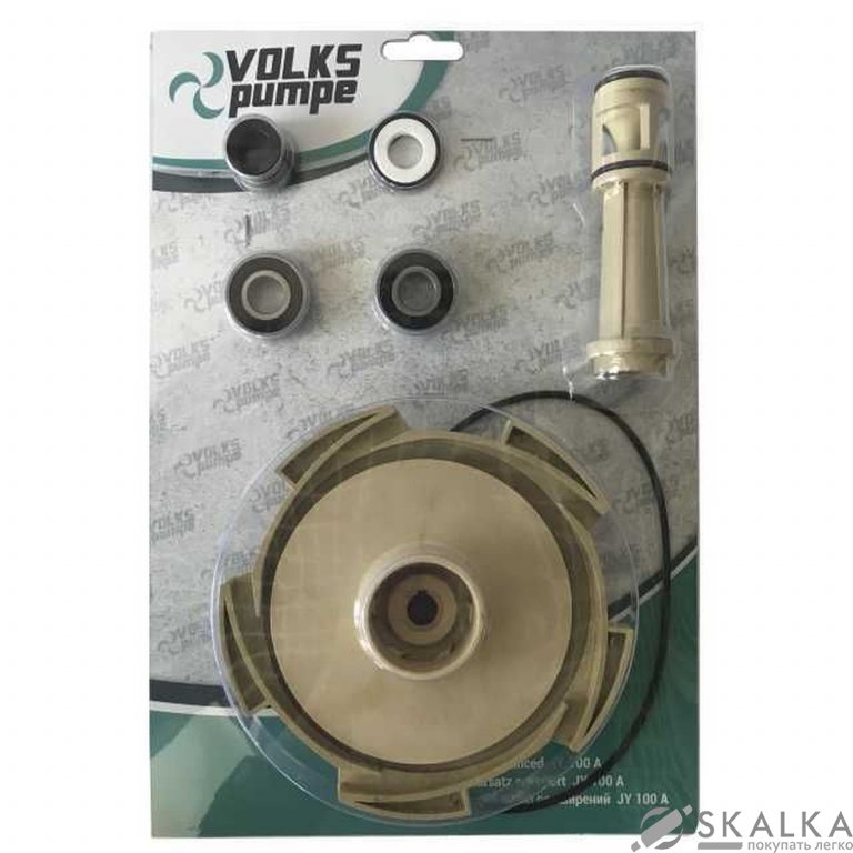Ремонтный комплект к насосу VOLKS JY 100A - PLUS На фото Ремонтный комплект к насосу VOLKS JY 100A - PLUS