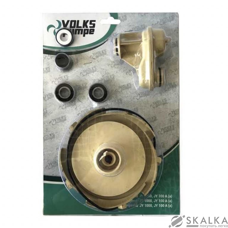 Ремонтный комплект к насосу VOLKS JY 1000/JY 100 A(a) - PLUS На фото Ремонтный комплект к насосу VOLKS JY 1000/JY 100 A(a) - PLUS