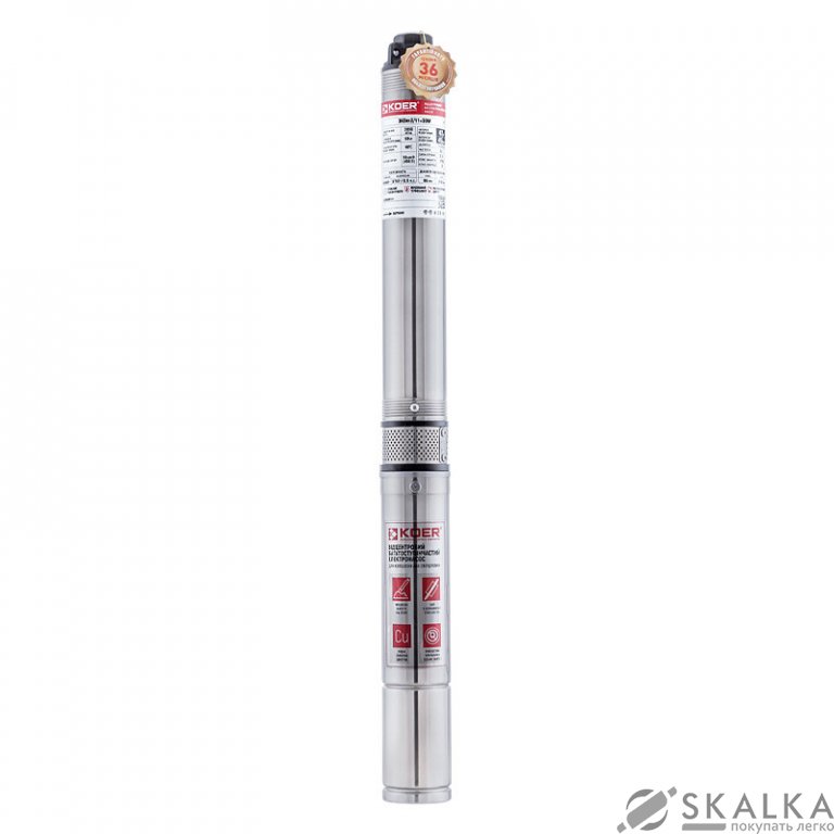 На фото Насос скважинный центробежный KOER 4KDm 3/12+50М 1 1/4" (KP2875)