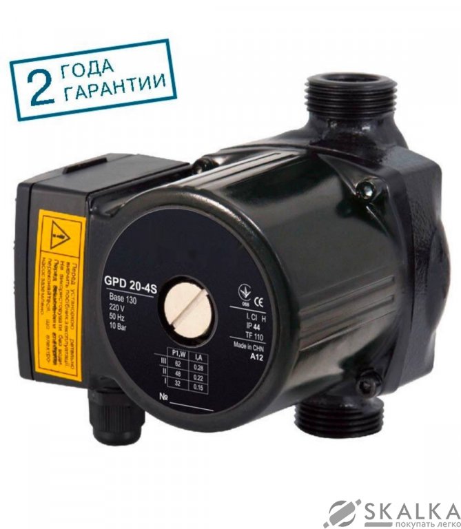 На фото Циркуляционный насос GPD20-6S-130 NPO + комплект гаек