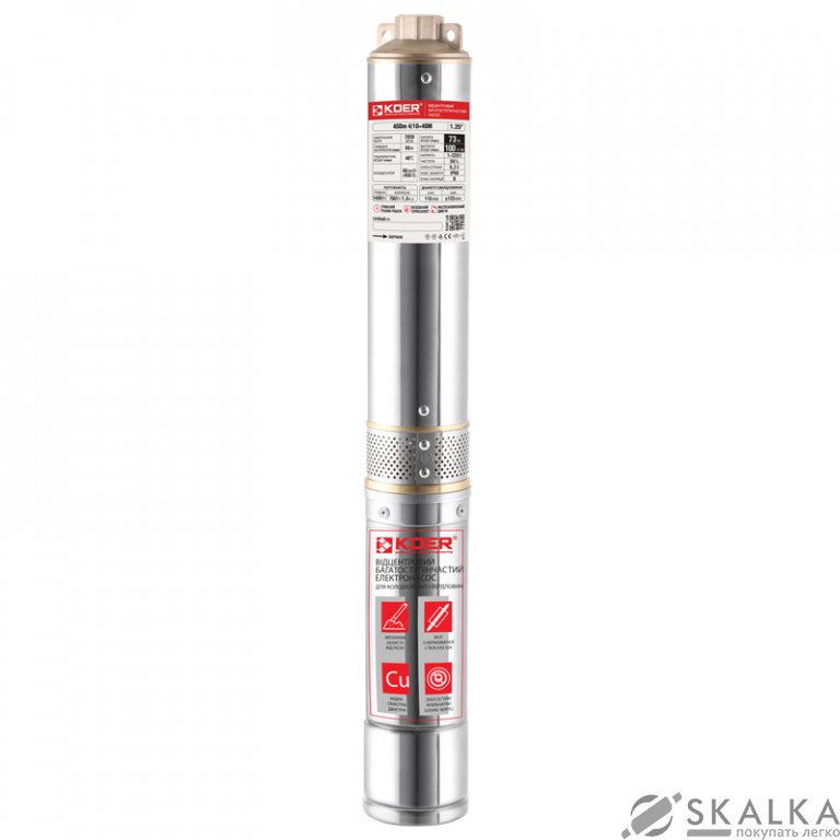 Насос скважинный центробный KOER 4SDM 4/10+40M + пульт (KP2643) На фото Насос скважинный центробный KOER 4SDM 4/10+40M + пульт (KP2643)