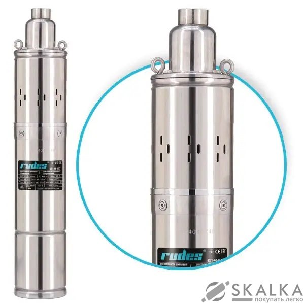 На фото Скважинный насос 4S1-40-0,37 (кабель 10м) Rudes