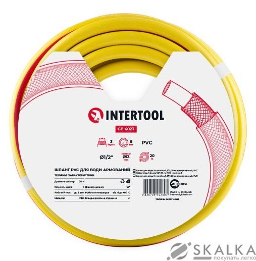 Шланг Intertool для полива 3-х слойный 1/2", 20м, армированный PVC (GE-4023) На фото Шланг Intertool для полива 3-х слойный 1/2", 20м, армированный PVC (GE-4023)