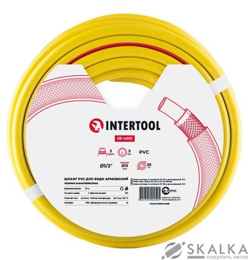 Шланг Intertool для полива 3-х слойный 1/2", 30м, армированный PVC (GE-4025) На фото Шланг Intertool для полива 3-х слойный 1/2", 30м, армированный PVC (GE-4025)