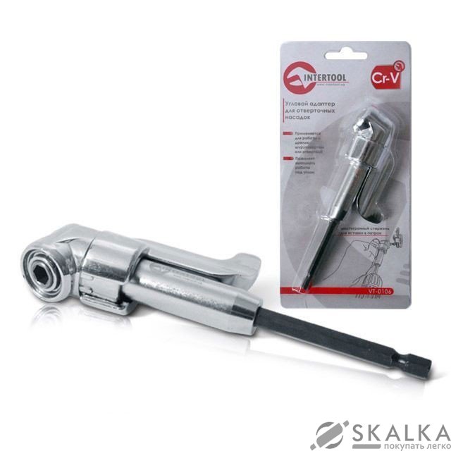 На фото Угловой адаптер Intertool для отверточных бит 1/4" CrV (VT-0106)